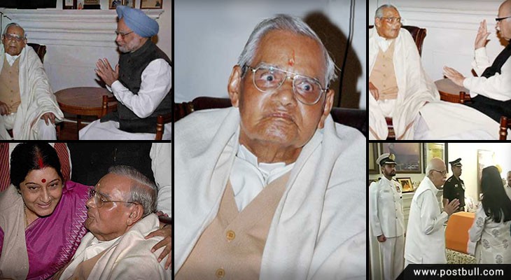 Atal bihari vajpee